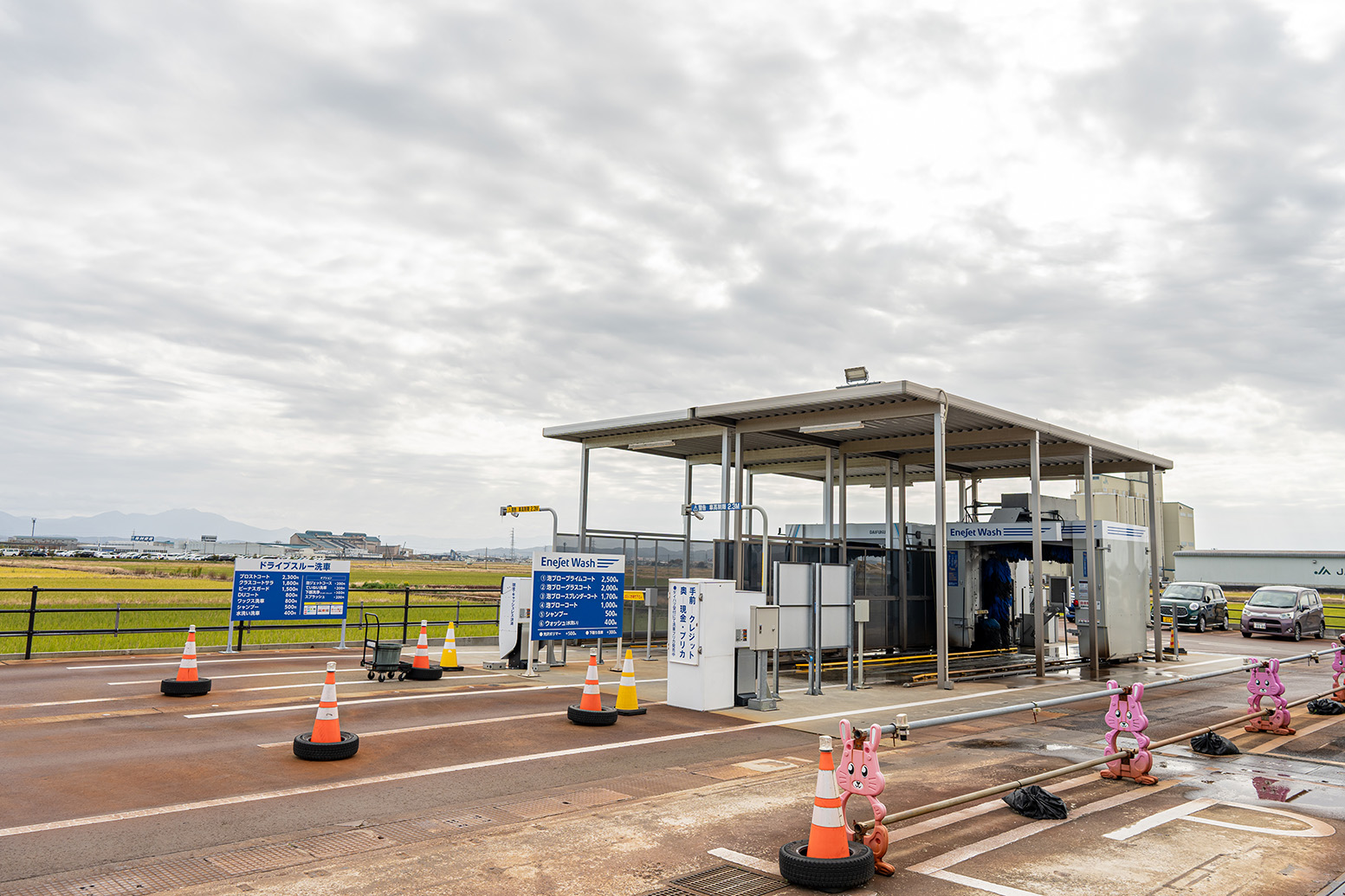 ダイハツ燕吉田4